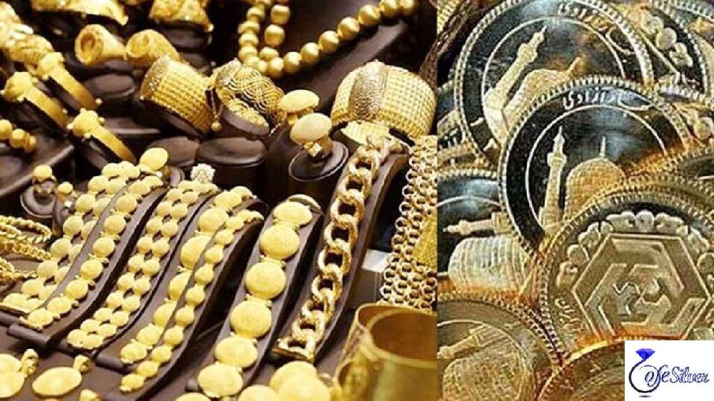 چگونه با 50 میلیون سرمایه گذاری طلایی داشته باشیم؟